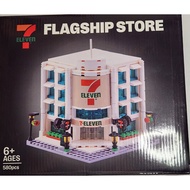 711 7 Eleven Lego Flagship shop
