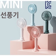 Portable Mini Fan Noise Portable Fan Noise Fan Noise Fan Mini Fan