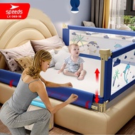 Speeds Baby Safety Bed Bed Rail Fence Bedrail Pagar Pengaman Bayi Anak