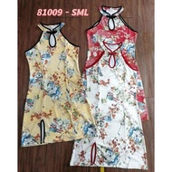 Posh code 81009 高品质中国风旗袍 cheongsam dress