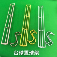 Pool Cue Rack Pool Cue Rack Pool Cue Rack Pool Cue Rack Pool Cue Rack Pool Cue Rack Pool Cue Rack Po