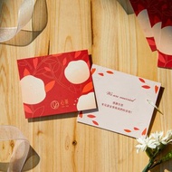 【臻愛喜喜】喜餅賀卡