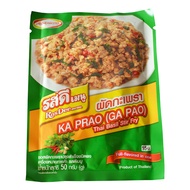Ajinomoto Ka Prao Thai Basil Stir Fry (50g)