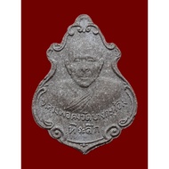 Phra Luang Phor Kong, MahaRap Padtal, Roon 1st Batch, Luang Phor Kong, Wat Bang Kaphom, Samut Songkh