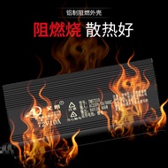 Electric Vehicle Lithium Battery Fast Charger 48V60V72V12A15A20A Tri-Yuan Iron Lithium Aluminum Shel