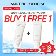 [BUY1 FREE1] SKINTIFIC Sensitive Serum Sunscreen SPF50 PA++++ UV Soothe Redness Calm Barrier Skincar