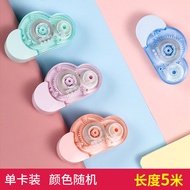 Deli Stationery Student Large-Capacity Correction Tape Wrong Correction Tape Correction Tape Correct