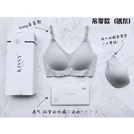 Wheat for Example Genuine Goods Kissy Intimates Official Flagship Store Camisole Platinum Push up La