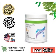 ORIGINAL herbalife Collagen Plus Powder Beauty Powder herba life ( Orange Favour 🍊)300 gram READY ST