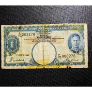 Malaya British Borneo Banknote King George VI 1 Dollar Year 1941 Prefix P10 - Circulated Condition w