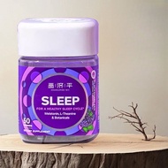 Changjiping Melatonin Gummy Ampoule sleepwell sleepwell Slee Changjiping Melatonin Gummy Ampoule sle