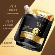 Readystock🔥现货🔥Sadoer Retinol Snake Venom peptide facial mask 24k 黄金面膜