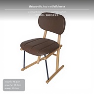 =C40&" lazyboy chair rester เบาะ นวด เก้าอี้ โยก arm chair เก้าอี้ นวด ไฟฟ้า เก้าอี้ คู่รัก "