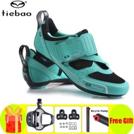 Tiebao รองเท้าปั่นจักรยานสำหรับผู้หญิง,รองเท้าปั่นจักรยานปั่นจักรยานกลางแจ้งน้ำหนักเบามีล็อคในตัวระบายอากาศได้ดี