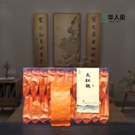 Fujian Tea Plantation Wuyi Rock Tea Da Hong Pao Mellow Rock Tea Medium Light Fire Da Hong Pao Loose 