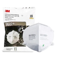 3M 9501+ 9502+ โล๊ะสต็อค ราคาทุน ถุง/กล่อง 50 ชิ้น ของแท้มีซีล หน้ากาก มีของพร้อมส่ง สั่งเลย