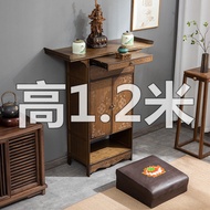 Buddha Niche Altar Buddha Shrine Household Simple Chinese Style Incense Burner Table Guanyin God of Wealth Worship Table Altar Modern Small Altar GKQ2