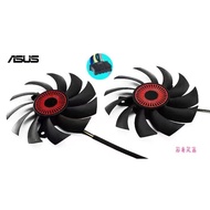 ASUS/ASUS GTX1060-03G GTX960 Ice Knight GTX960 War Knight Graphics Card Cooling Fan