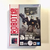 全新 Robot魂 R-260 GM Type-C RGM-79C 吉姆 C型 ver. AnimeBandai robot spirit R260🚫睇字 出價+時地 方安排交收🚫只出價 或 只問交收