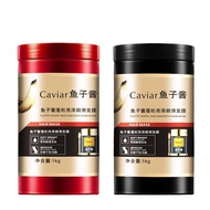 【1000 G】 Caviar Hair Mask Hair Mask Treatment Mask Hair Conditional Caviar Topeng Rambut Caviar 鱼子酱发