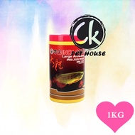 Inch-Gold Large Arowana Fish Food Stick Pellet Diet (Floating) 1KG / 1000G