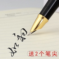 KY/ Parker Frontline Art Pen Pen Curved Tip Adult High-End Professional Grade Hard-Tipped Pen Calligraphy Practice Busin