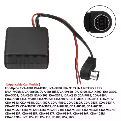 bluetooth Aux Receiver Cable Adapter Hifi Quality for ALPINE KCA-121B for ALPINE 9887/105/117/9855/3