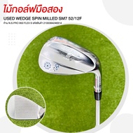 ไม้กอล์ฟมือสอง USED WEDGE SPIN MILLED SM7 52/12F ก้าน N.S.PRO 950 FLEX S รหัสสินค้า 2100384246914