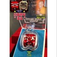 泰国佛牌“红面将军潘温” 龙婆Tud高僧