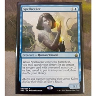 MTG - Archaeomancer - BBD