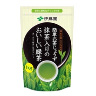 Ito En Easy Tea Master Matcha Green Tea 1kg