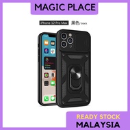 SAMSUNG A02 A02S A03S A12 A22 A32 A51 A10S A20 A30 A50 J4+ PROTECTION CAMERA WINDOW STORM FINGER RIN