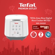 Tefal Fuzzy Logic Rice cooker (1.8L/10 Cups) RK7321