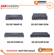 Hikvision HUPฮัพ POE Switch (DS-3E1106HP-EIDS-3E1310HP-EIDS-3E1106P-EI/MDS-3E1310P-EI/M) สินค้ารับปร