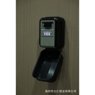 [Ready Stock] Luminous Key Lock Box Metal Security Wall Mounted Storage Case 4-Digit Combination Pas