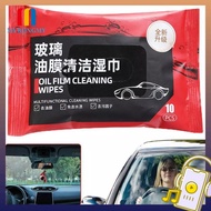 MYRONGMY 5 Bags Car Windshield Glass Cleaner, Anti-fog Anti-rain Car Glass Oil Film Removal Wipes,  