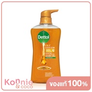 Dettol Gold Shower Gel Classic Clean 500ml