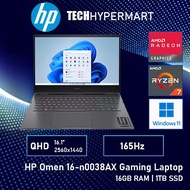 HP Omen 16-n0038AX 16.1" Laptop/ Notebook (Ryzen 7 6800H, 16GB, 1TB, AMD RX6650M, W11H, 165Hz)