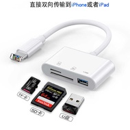 SD Camera Large Card Reader 32G Memory Card 128G High Speed Camera SLR Digital Memory Card Reader