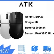 NEW ATK F1 Extreme dual-mode mouse PAW3950Ultra no hole lightweight gaming mouse hot
