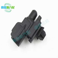 88790-22131 88790-0Q010 Suitable for Toyota Models Thermal Resistor Outdoor Temperature Sensor