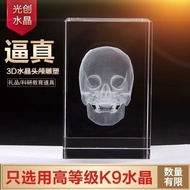 Hospital Medical Brain Skull Model3d 3D Printed Model Ornament3d 3D Interior Carving Building Model 