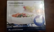 Corningware 2L