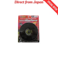 Fortune JDM High-Quality Wheel Spacers Hub Diameter 64mm 4H/5H Multi PCD114.3 7mm 2 Pieces [Direct f