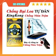 KINGKONG TC 9H tempered glass, convenient self-adhesive frame, scratch-resistant, dust-proof speaker