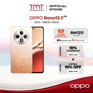 OPPO Reno 12 F 5G Smartphone (12GB RAM + 256GB / 512GB ROM)