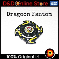 Beyblade Burst Bit Beast B-00 20th Anniversary Legend Star Bey Set Dragon Fantom (Layer Only)