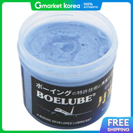 Altifia Gecko Wax 60g (2) Gk-Sss