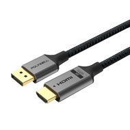 POLYWELL 寶利威爾 DP轉HDMI 8K60Hz 影音傳輸線