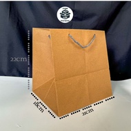 Kraft Paper Bag 21x18x22cm Gift Paper Bag Souvenir Paper Bag